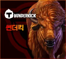 투데이 슬롯