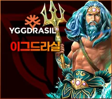 투데이슬롯 주소